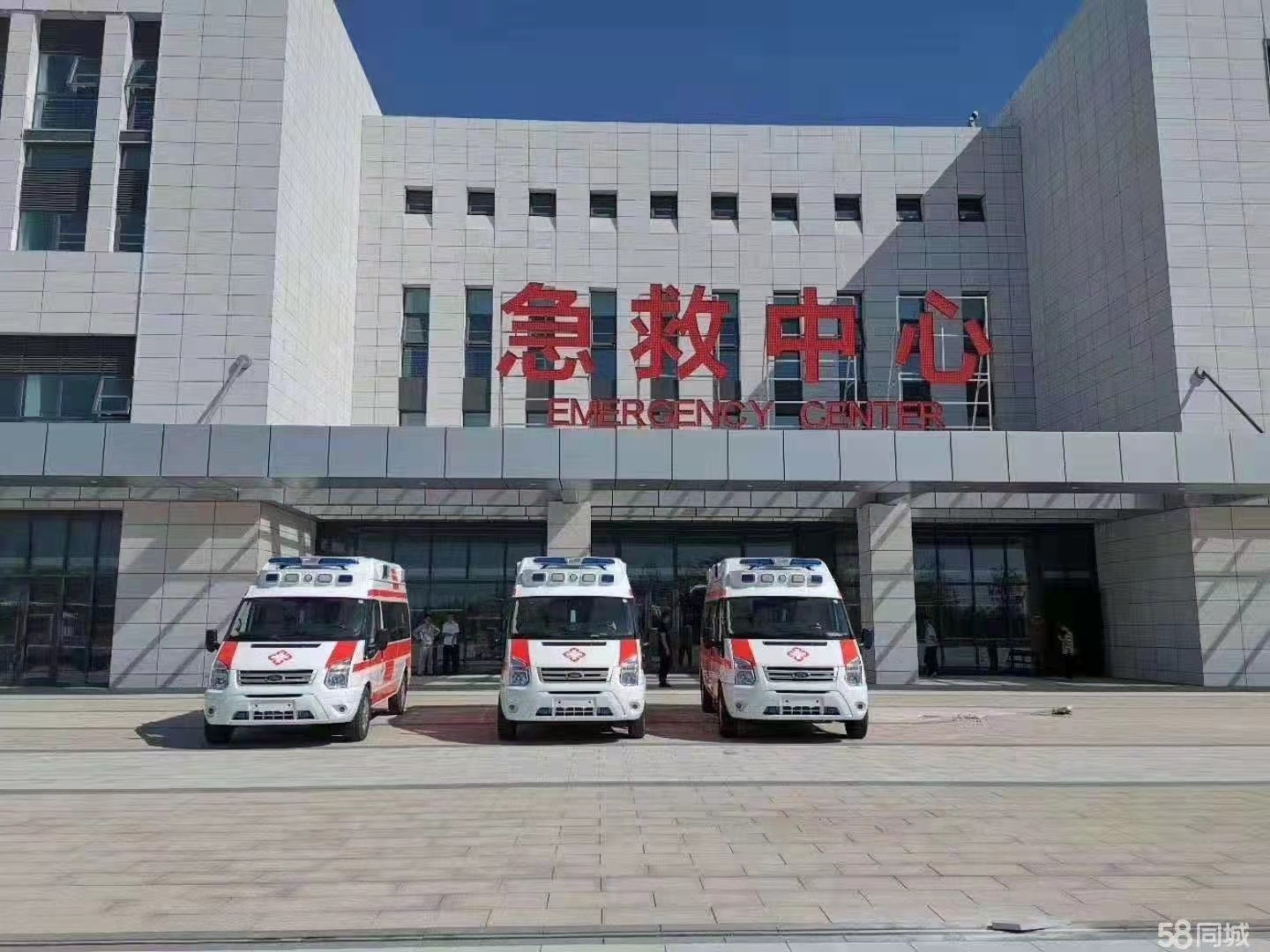 福鼎市妇婴监护型护送